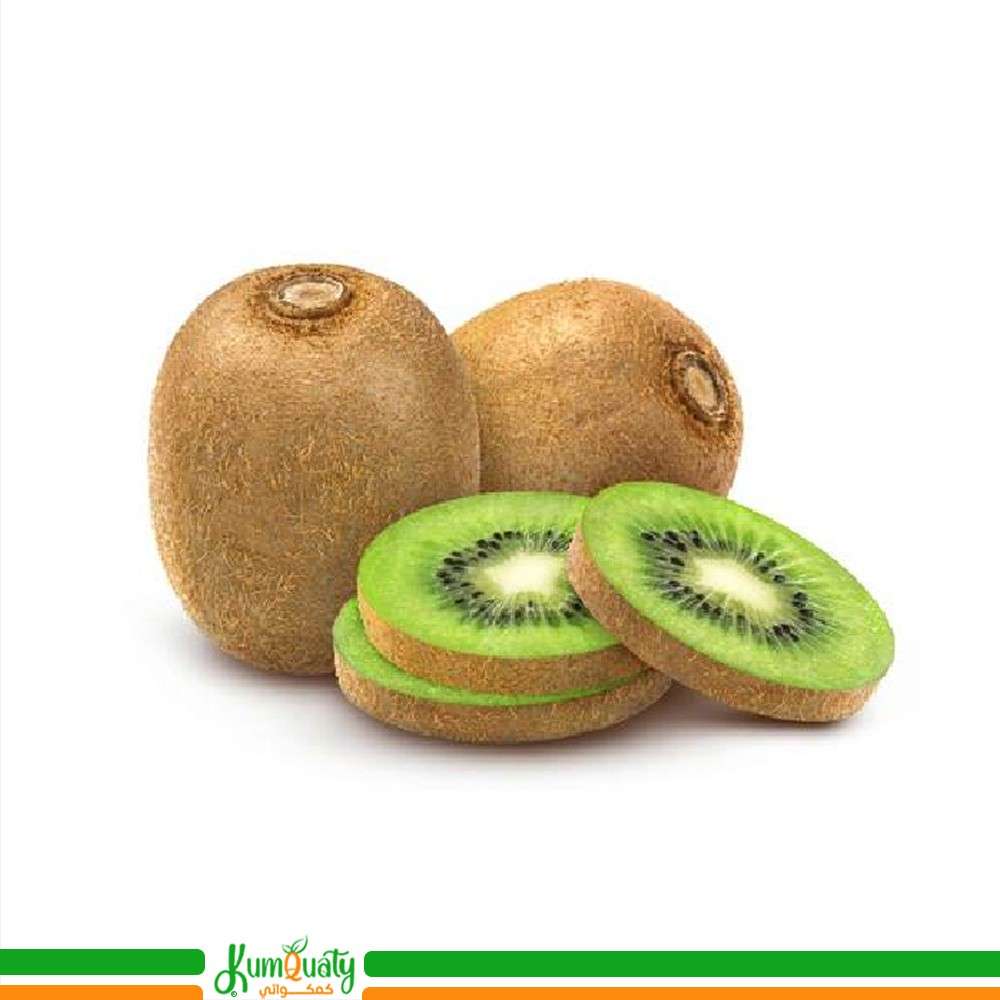 كيوي اخضر من كمكواتي