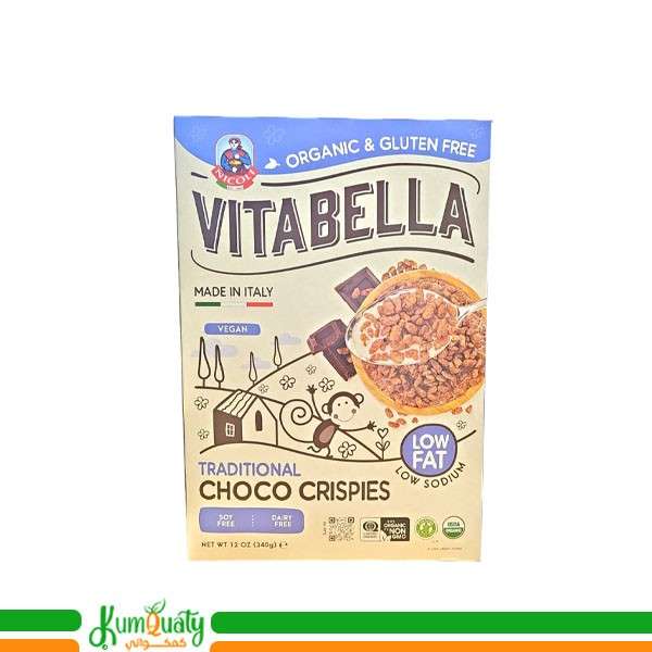 رقائق الارز بالشوكولاتة 340 غم