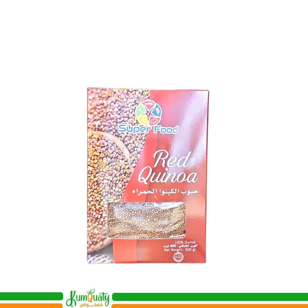 كينوا حمراء عضوي 500 جرم