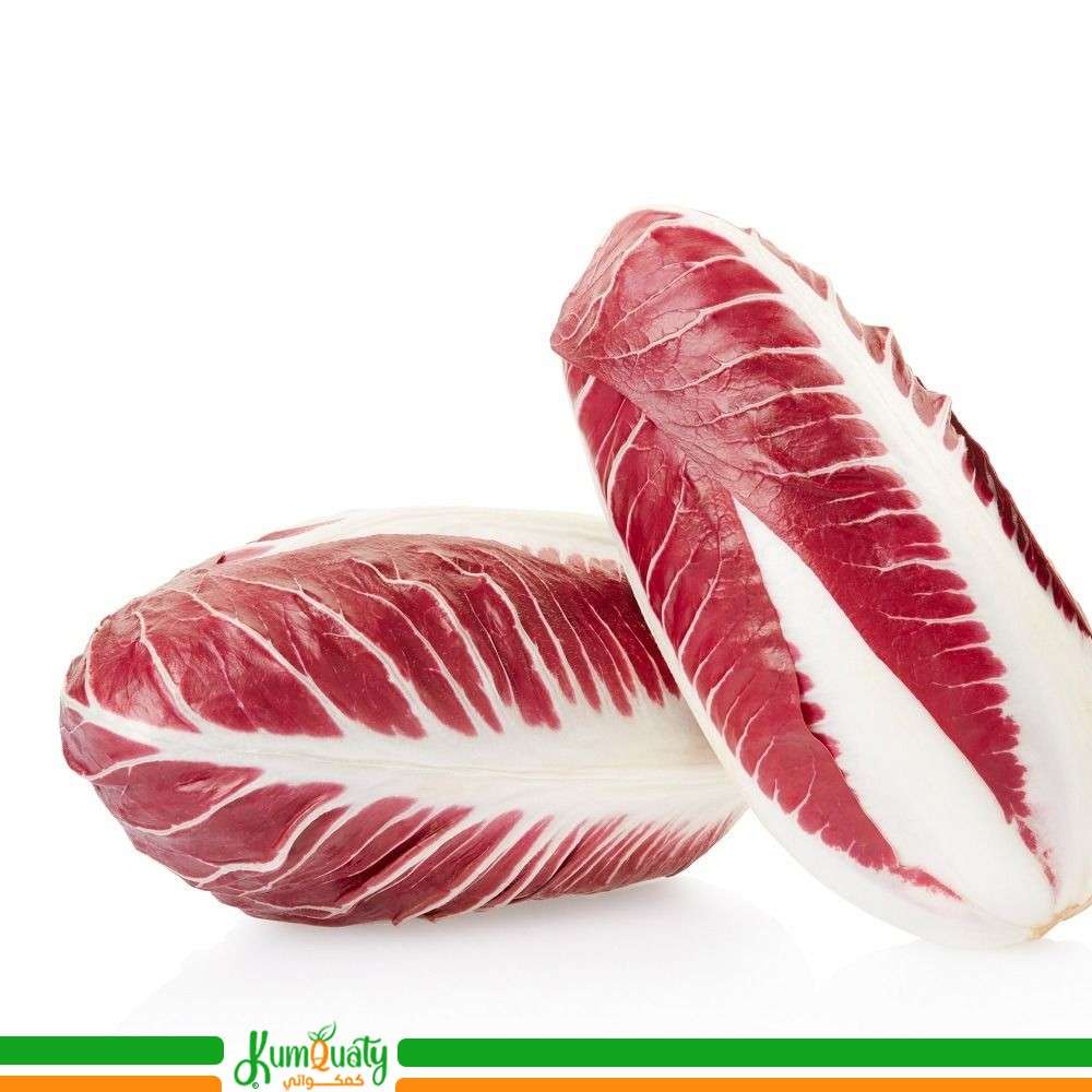 هندباء حمراء (صحن)